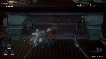 隐龙传~国产PS4实体处女座 2017-08-15 15点场