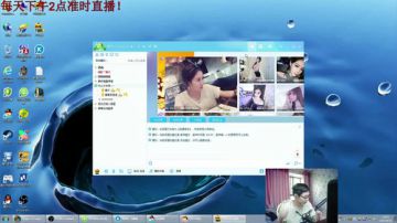 卷毛：骑着车俯冲！~ 2017-08-15 14点场