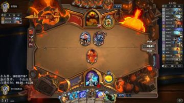 瓜皮：地球不爆炸，瓜皮不放假 2017-08-15 13点场