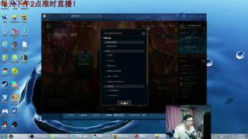 卷毛：无限火力！~ 2017-08-15 18点场