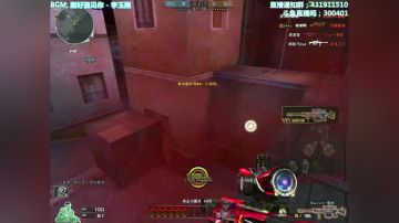 全能王拉哥的直播间 2017-08-15 20点场