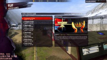 【Bulls不羁】今天晚播了1小时！！ 2017-08-15 18点场