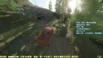 毛毛：误造，家被抄了，重新来过！ 2017-08-15 21点场
