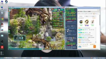 高三直播间 2017-08-16 08点场