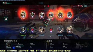 毛毛：守望，被竞技毁了多少大佬！ 2017-08-15 17点场