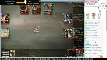 【国战】今日天公作美，怎能不战而退？ 2017-08-15 14点场