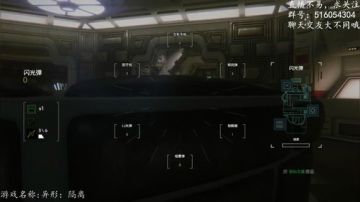 【尹不同】斗鱼第一怂 2017-08-14 01点场