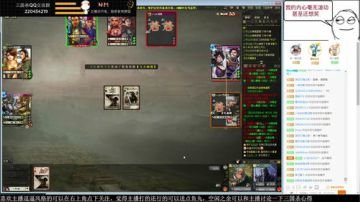 【国战】今日天公作美，怎能不战而退？ 2017-08-15 22点场