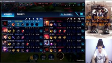 贱魔神：刚猛的刘皇叔 2017-08-15 20点场