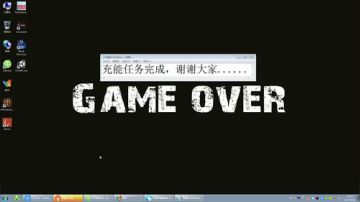 【尹不同】斗鱼第一怂 2017-08-14 22点场