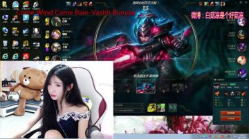 白菇凉：这是你掉的白媳妇吗？ 2017-08-15 23点场