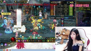 白菇凉：这是你掉的白媳妇吗？ 2017-08-15 21点场