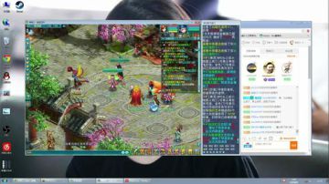 高三直播间 2017-08-16 10点场