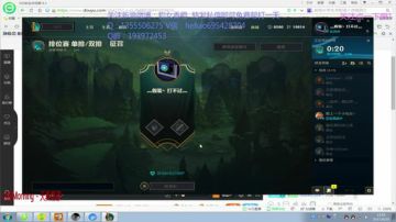 香橙：斗鱼第一豹女！野区制霸从我做起 2017-08-16 13点场