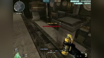 全能王拉哥的直播间 2017-08-16 13点场