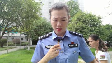 打击传销 人人有责
齐抓共管 举报有奖 2017-08-16 16点场