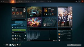 Zard-111111111111111 2017-08-16 14点场