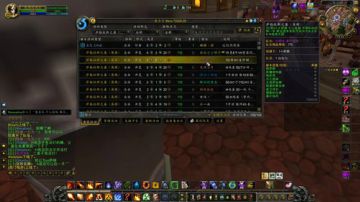 Zard-111111111111111 2017-08-16 18点场