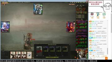 【国战】今日天公作美，怎能不战而退？ 2017-08-16 19点场