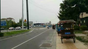 10块钱出门散散心 2017-08-16 18点场