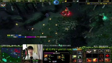 朴弟dota：周末休息播一天少一天 2017-08-16 20点场