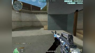 全能王拉哥的直播间 2017-08-16 23点场