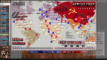 TS锦标赛决赛 小黄 VS 火鸡