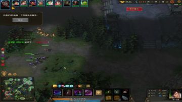 梦三国  白天继续出征 晚上IN霸官渡 2017-08-16 16点场