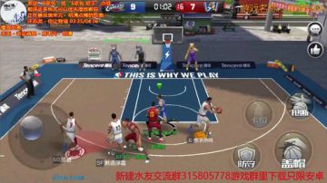 最强NBA体验一下俱乐部赛！！！ 2017-08-12 20点场