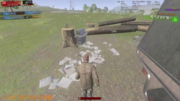 【大卫】吃鸡入库先跳伞 2017-08-16 20点场