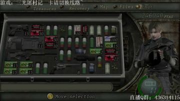 【天津主播大饼】生化危机4HD 2017-08-16 22点场