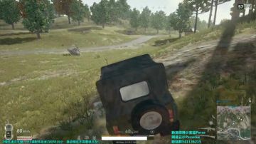 紫蓝：杂技主播开始巡逻 2017-08-16 20点场