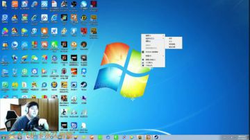 【大卫】吃鸡修仙路 2017-08-17 00点场