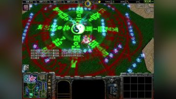 各种RPG修仙中 可带水友飞 2017-08-17 04点场