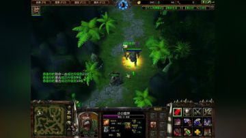 各种RPG修仙中 可带水友飞 2017-08-17 02点场