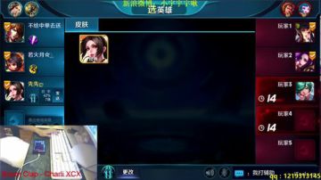 第一李白 不死不回家 2017-08-17 14点场