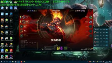 有掘墓有上分惊喜 2017-08-16 12点场
