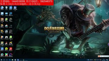 有掘墓有上分惊喜 2017-08-15 14点场