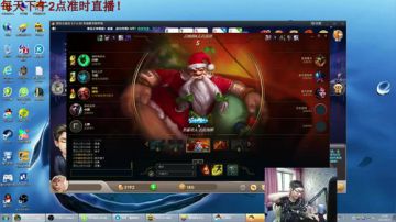 卷毛：钻1冲击大师！~ 2017-08-17 14点场