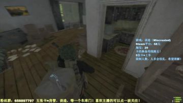 毛毛：误造，家被抄了，重新来过！ 2017-08-15 23点场