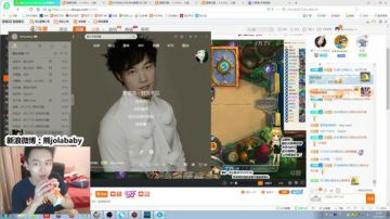 大帅熊：青玉元素混合萨+巫妖之王+877 2017-08-17 18点场