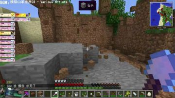 【翔凯】二次元大冒险ep1 2017-08-17 20点场