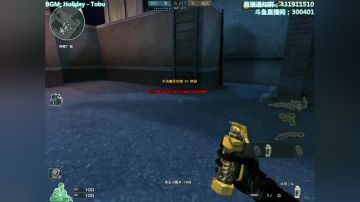 全能王拉哥的直播间 2017-08-17 22点场