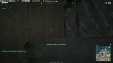 【格调】：学会英语 2017-08-18 03点场