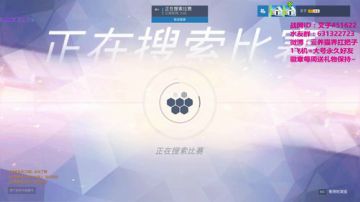 小叉：max+前80天使小姐姐~ 2017-08-17 07点场