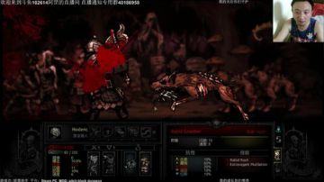 【罡】：暗黑地牢MOD，真是惬意的旅程啊 2017-08-17 17点场