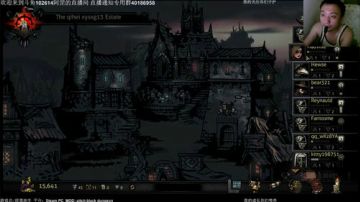 【罡】：暗黑地牢MOD，漆黑地牢一秒翻车 2017-08-16 21点场