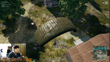 【大卫】吃鸡修仙路 2017-08-17 21点场