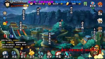 马杰：我要来挖你们的肾了。 2017-08-17 21点场
