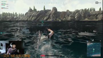 【大卫】吃鸡修仙路 2017-08-17 17点场